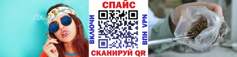 даркнет сайт  omg tor  БУТИРАТ жидкий экстази  Среднеуральск 