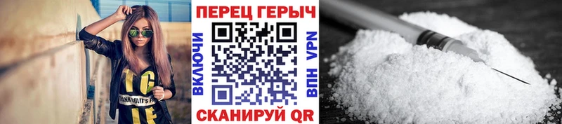 ГЕРОИН афганец  Среднеуральск 