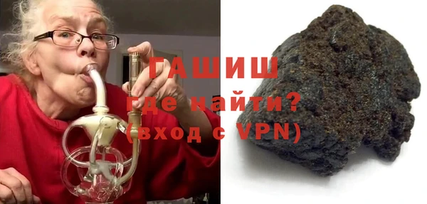 PSILOCYBIN Богданович