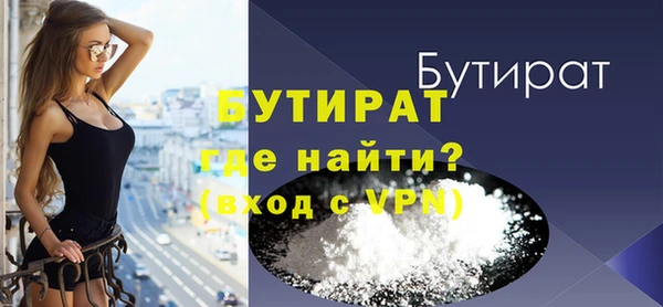 прущие грибы Приозерск