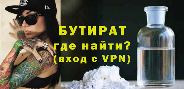 кокаин Белоозёрский