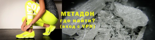 гашик Белокуриха