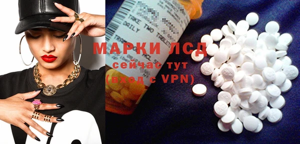 кокаин Белоозёрский