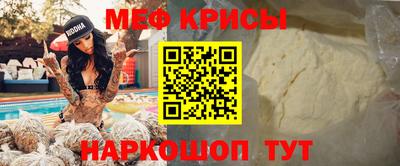 PSILOCYBIN Пенза