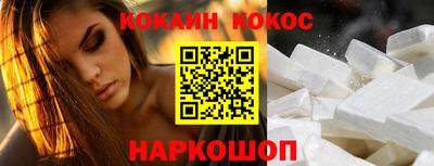 PSILOCYBIN Пенза