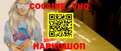 PSILOCYBIN Пенза