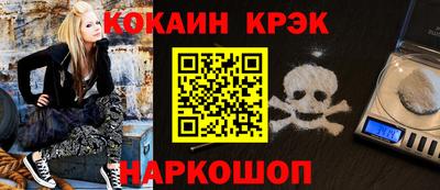 амф Первоуральск