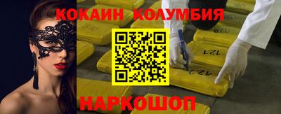 амф Первоуральск