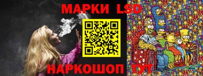 амф Первоуральск