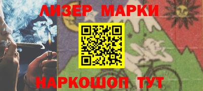 амф Первоуральск