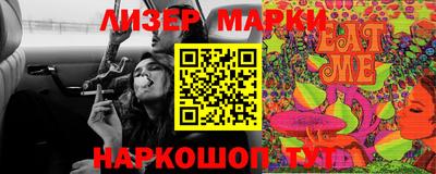 амф Первоуральск