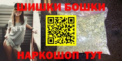 PSILOCYBIN Пенза