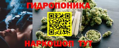 амф Первоуральск