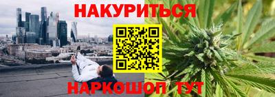 PSILOCYBIN Пенза