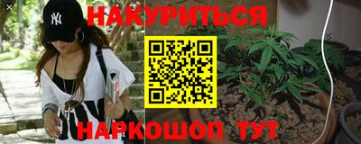 PSILOCYBIN Пенза