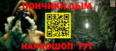 амф Первоуральск