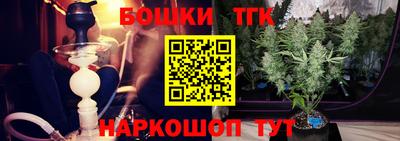 амф Первоуральск