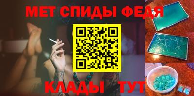 PSILOCYBIN Пенза