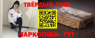 PSILOCYBIN Пенза
