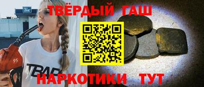 PSILOCYBIN Пенза