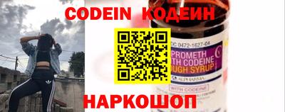 амф Первоуральск