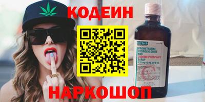 амф Первоуральск