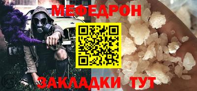 амф Первоуральск