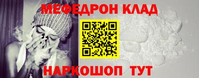 PSILOCYBIN Пенза
