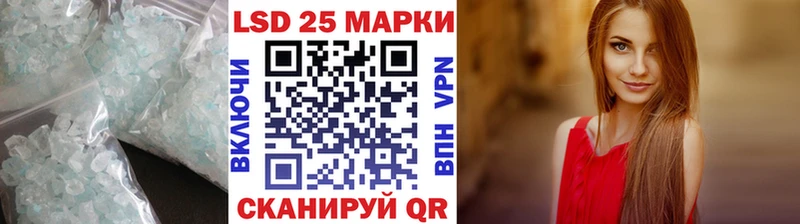 Лсд 25 экстази ecstasy  Среднеуральск 