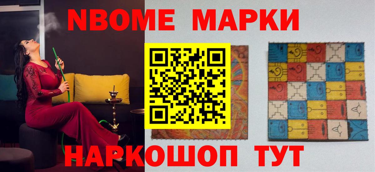 LSD-25 экстази кислота  Вход с VPN  Среднеуральск  LSD-25 экстази ecstasy 