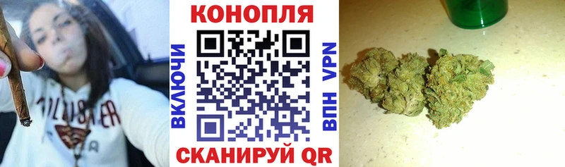 наркошоп Среднеуральск МАРИХУАНА AK-47